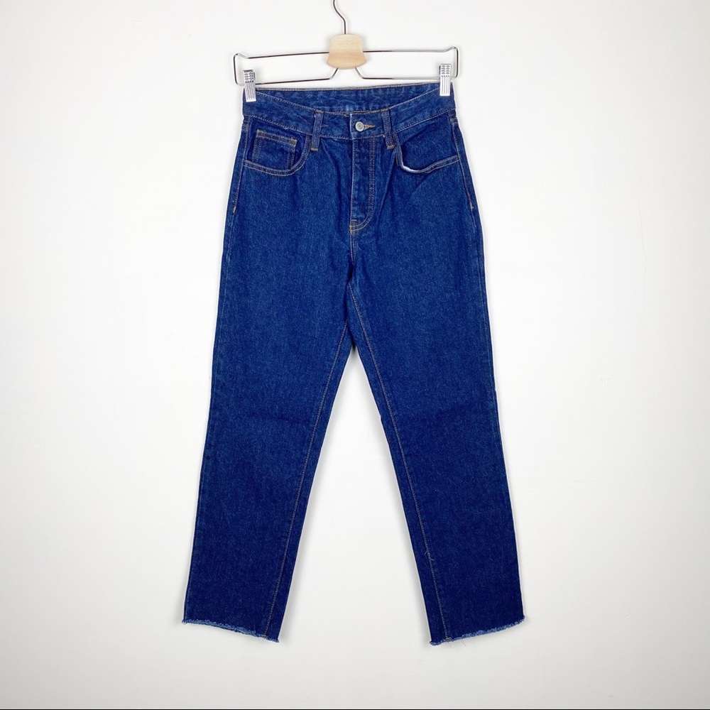 Brandy Melville John Galt High Rise Straight Jeans